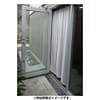hg-curtain_002 Harusa Guard Insect Repellent Entrance Curtain - Insect Repellent Treated (Set of 2)