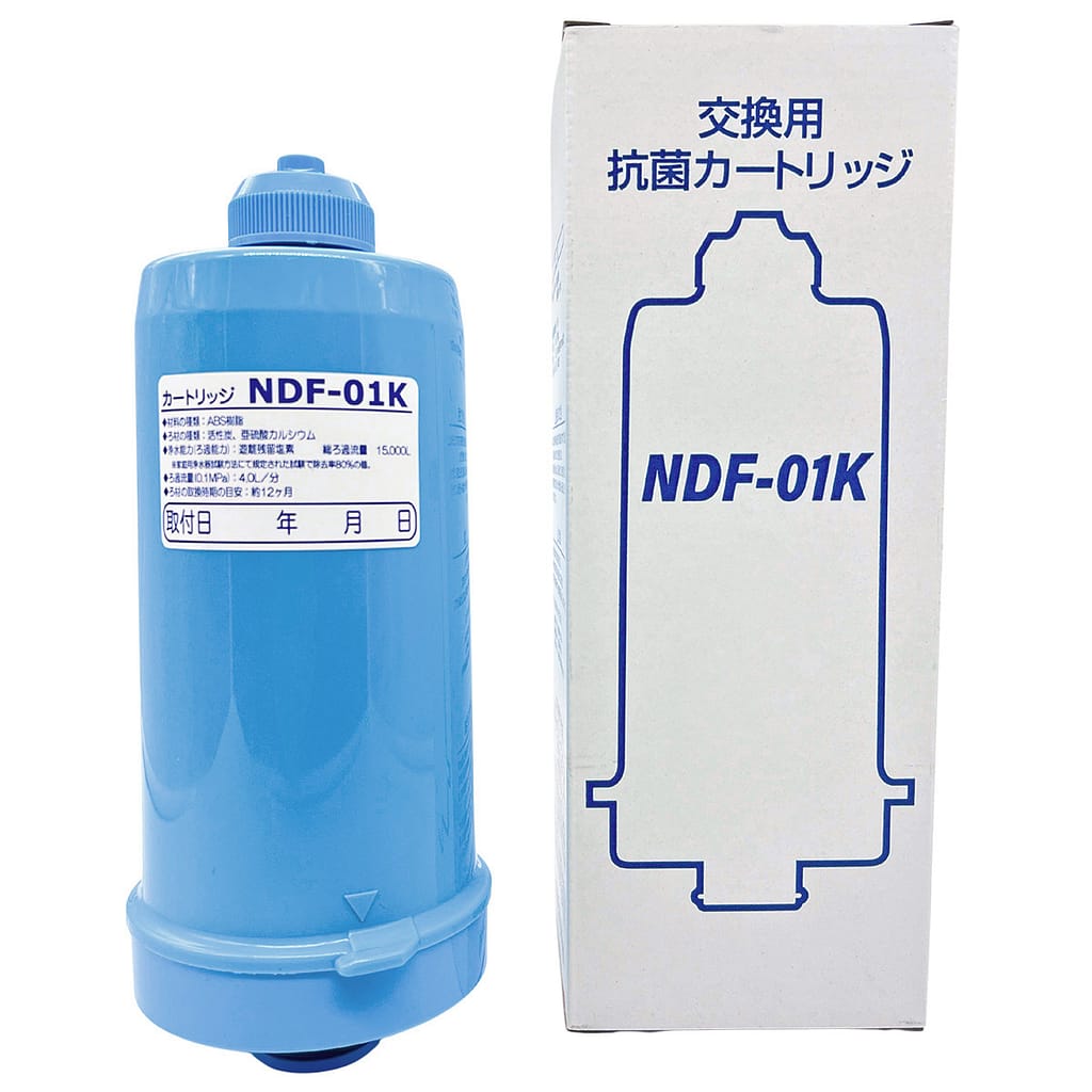 交換用 浄水器カートリッジ NDF-01K (互換: PC-140)
