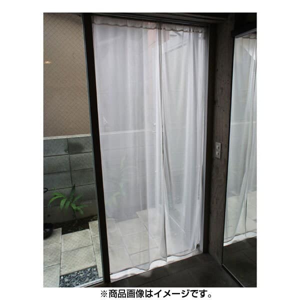hg-curtain_001 Harusa Guard Insect Repellent Entrance Curtain - Insect Repellent Treated (Set of 2)