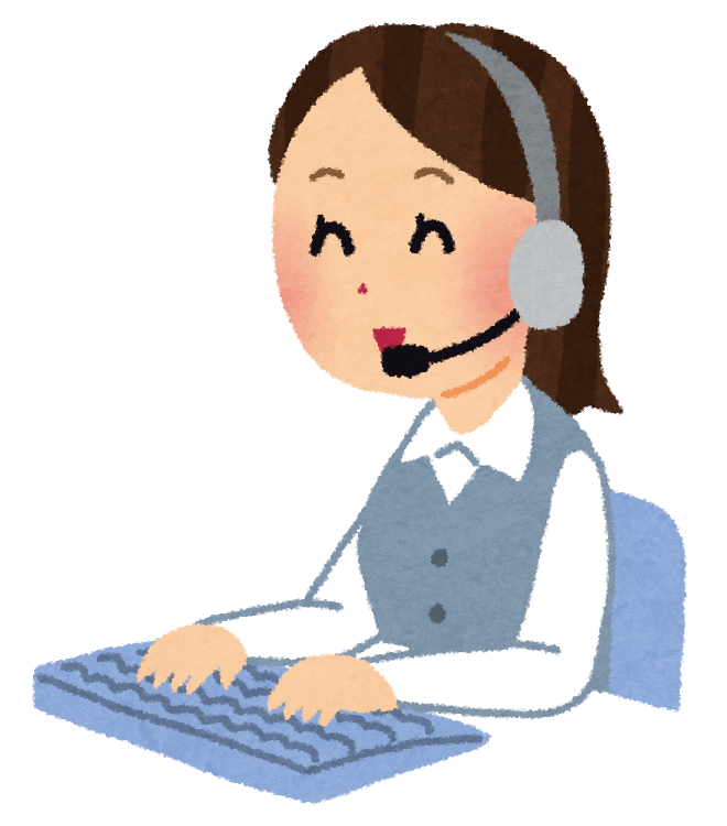 job call center