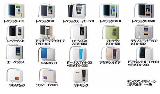 対応浄水器 機種一覧