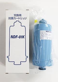 MW-7000DN スペア浄水フィルター カートリッジ（鉛除去） 高性能タイプ