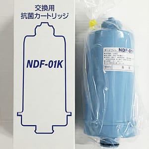 MW-7000C スペア浄水フィルターカートリッジ | ウォータージャパン