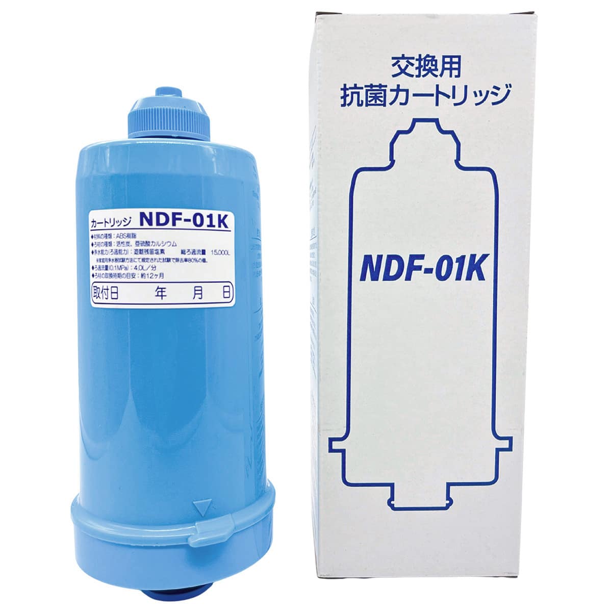 新品未使用☆浄水器カートリッジPC-140A 2本セット 交換用 浄水器カートリッジ NDF-01K (互換: PC-140) | ウォータージャパン