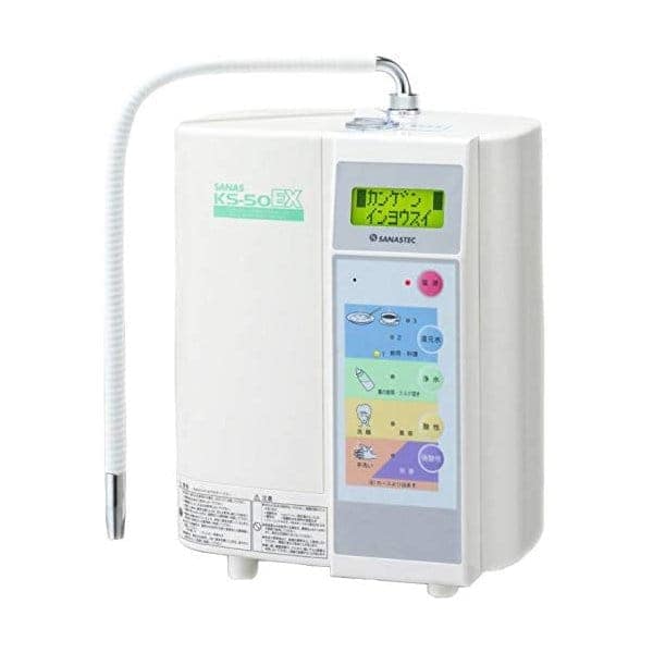 サナス KS-50EX 連続還元水・強酸性水生成器