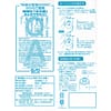 NDF-01A_box_02 交換用 浄水器カートリッジ NDF-01A (互換: PC-140)