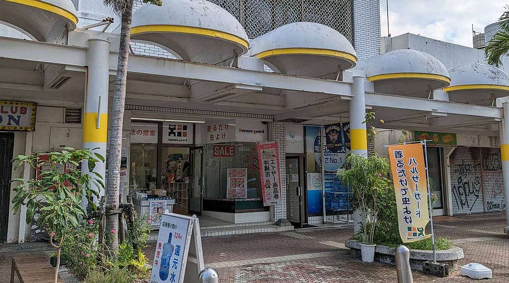 店舗入口