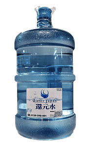 Additional Bottles