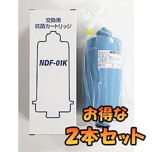 MW-7000C スペア浄水フィルターカートリッジ | ウォータージャパン