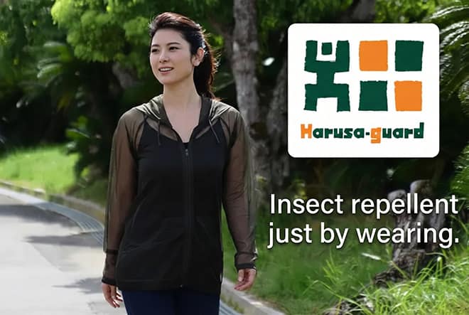 Harusa Guard: Insect repellent just by wearing.