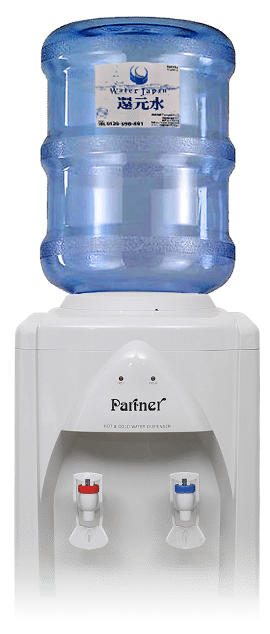 Kangen Water Dispenser